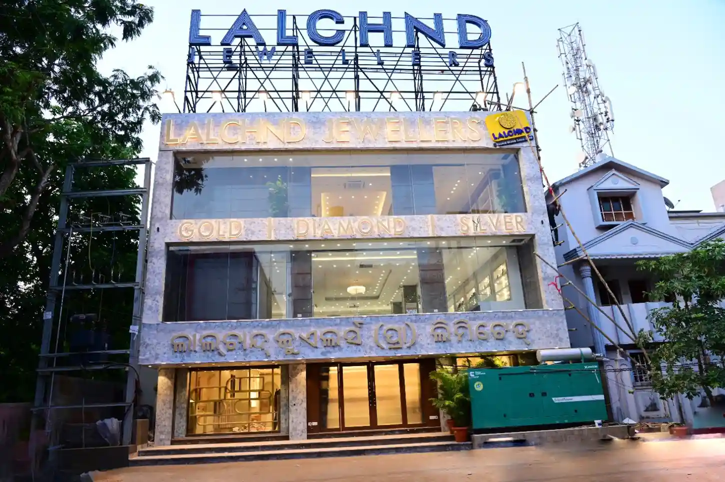 CDA Sector VI Lalchnd Jewellers showroom
